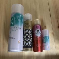フルーティーベリー  ベビーベール フルーティベリー ヘアフレグランス ５本組 試してみた】ヘアフレグランス フルーティベリー ベビーベールの