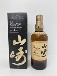 山崎　新品未開封 値引 最安値 未開封 ウイスキー 山崎 LIMITED EDITION 2017