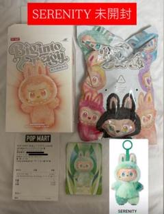 正規品　POP MART ラブブ　SERENITY energy Pop Mart Labubu The Monsters Big into Energy Series Serenity
