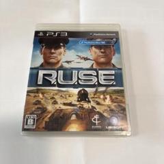 R.U.S.E.