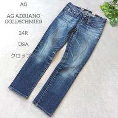 【新品】アドリアーノゴールドシュミット ADRIANO GOLDSCHMIED AG/Adriano Goldschmied（ファッション） AG / Adriano