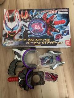【新品】即発送！ フィギュアーツ専用　タイクーンブーストマークⅡ 改造ヘッド 神*剣様 【新品】即発送！ フィギュアーツ専用 タイクーン