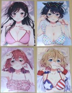 彼女、お借りします 水原千鶴 更科瑠夏 桜沢墨 七海麻美 クリア