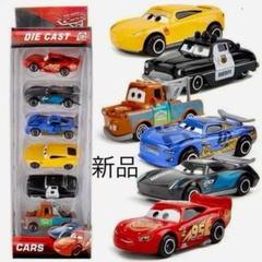 カーズ ミニカー 6台セット 新品ミニカー カーズ トミカ6台セット箱なしで発送(送料無料