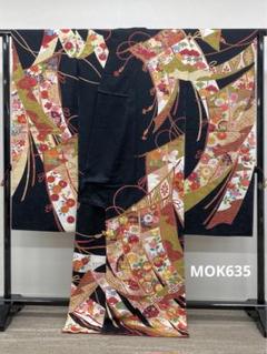 振袖 仮絵羽 金駒 金彩 紋意匠 正絹 未仕立て品 八掛付き