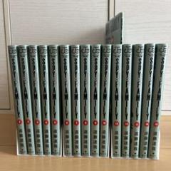 SPY×FAMILY 1〜14巻 全て初版・帯付き シュリンク未開封 新品