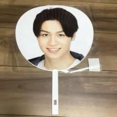 TravisJapan 松田元太 サマパラ ミニうちわ Travis Japan 松田元太 サマパラ2020 ミニうちわ - メルカリ