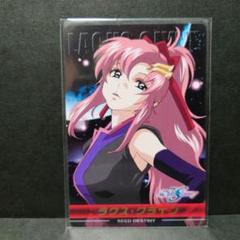 2025年最新】ラクスクライン スリーブの人気アイテム - メルカリ