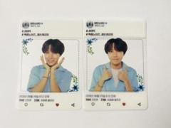 BTS armyブース 透明トレカ ホソク J-HOPE 2枚セット BTS armyブース 透明トレカ ホソク J-HOPE 2枚セットの通販 by J