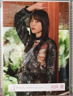 櫻坂46]10th Single 「僕は僕を好きになれない」MV初見