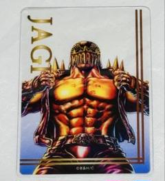 北斗の拳 クリアカード ジャギ