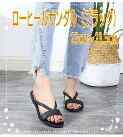 美品 フェンディ グリッター&パテントレザー ファンタジア