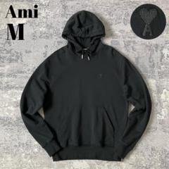 【美品】 アミパリ パーカー フード ネイビー ロゴ刺繍 M カレッジロゴ 2025年最新】ami alexandre mattiussi パーカーの人気アイテム