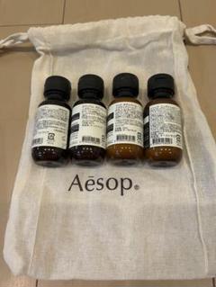 2025年最新】Aesop 旅行用品の人気アイテム - メルカリ
