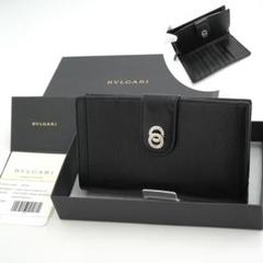 ✨新品未使用・箱証明書付き✨　BVLGARI 長財布　ロゴマニア　ドッピオトンド
