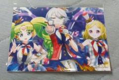 2025年最新】トリコロール プリパラの人気アイテム - メルカリ