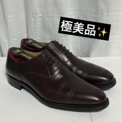 ⭐️極美品⭐️SCOTCH GRAIN 百貨店限定 パンチドキャップトゥ　ビジネス