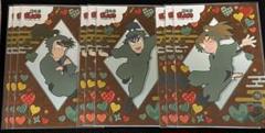忍たま乱太郎 ランダムブロマイド ばれんたいんの段