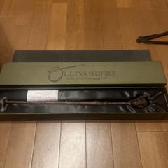 【超レア】廃盤品 埃付きOllivanders 魔法の杖 超レア】廃盤品 埃付きOllivanders 魔法の杖 （映画グッズ販売