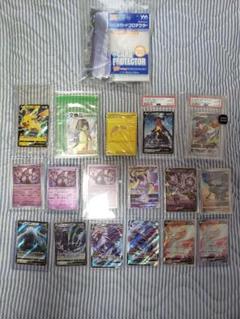 2025年最新】マスターボール ピカチュウ psa10の人気アイテム