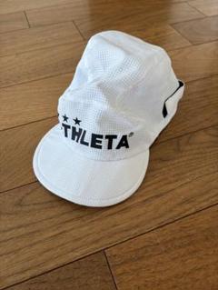 ATHLETA サッカー用メッシュキャップ ホワイト