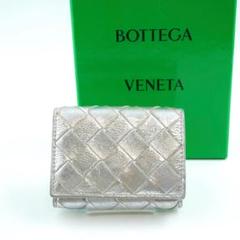 ✨新品未使用✨　BOTTEGA VENETA ミニ財布　イントレチャート