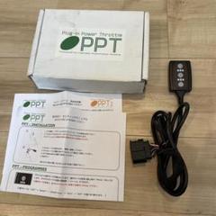 PPT 10.06.01 スロットルコントローラー　アウディ　TT 8J PPT 10.06.01 スロットルコントローラー アウディ TT 8J - メルカリ