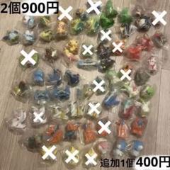 2025年最新】ポケモン指人形 大量の人気アイテム - メルカリ