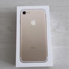 iPhone 箱