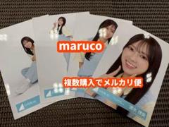 清水理央 直筆サイン入り生写真 5,000円オフ 2025年最新】清水理央 生写真の人気アイテム - メルカリ