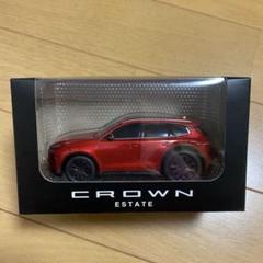 新型 クラウン エステート プルバックカー ミニカー レッド