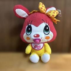 ✨新品✨超レア ♪ ★グラグラ★大型ぬいぐるみ♡5点セット✨非売品❗️送料無料❗️✨ ✨新品✨超レア ♪ ☆グラグラ☆大型ぬいぐるみ♡5点セット