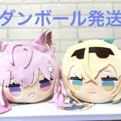 ホロライブプロダクション　寝そべりぬいぐるみ　博衣こより　風真いろは　セット