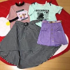 リッカリッカ 150