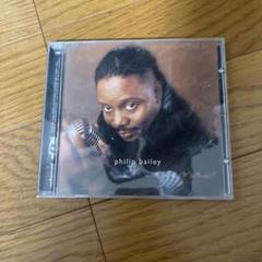 philip bailey dreams CD
