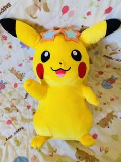ポケットモンスターピカチュウぬいぐるみ
