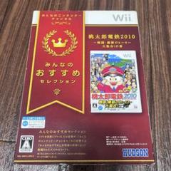 Wii 桃太郎電鉄 2010 戦国・維新のヒーロー大集合！の巻 桃鉄