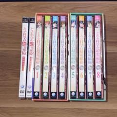 BD とある科学の超電磁砲Blu-ray 全8巻セット+超電磁DISC 2セット