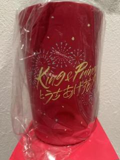 【新品未使用】King & Prince タンブラー　打ち上げ花火二個セット 2025年最新】King & princeとうちあげ花火の人気アイテム - メルカリ
