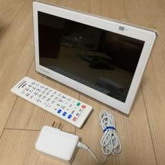 【美品】Panasonic プライベート・ビエラ UN-10CE8D