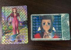 FF7カードダス 運命の戦士たち①・②　ファイナルファンタジーⅦ　43 44 ファイナルファンタジーVII カードダス 2枚｜Yahoo!フリマ（旧