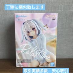 2025年最新】天音かなた フィギュアの人気アイテム - メルカリ