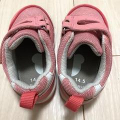 スニーカー ベネッセ