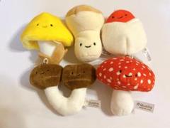 にっこりーノ　キノコのぬいぐるみ　5種セット