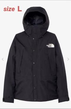 新品未使用品THE NORTH FACE マウンテンライトジャケット　Lサイズ THE NORTH FACE】マウンテンライトジャケット (THE NORTH FACE