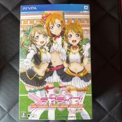 PS Vitaソフト ねんどろいどぷち ラブライブ スクールアイドルパラダイス