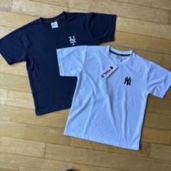 キッズTシャツ　150 NYメッツ　NYヤンキース　2枚セット