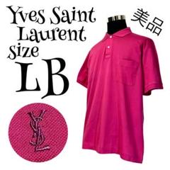 【美品】【LB】Yves Saint Laurent ポロシャツ メンズ