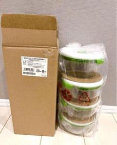 新品　未使用　フォーサ７点セット 新品 未使用 フォーサ7点セット 値下げ終了！ 未使用 ショップ