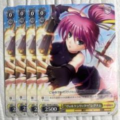 2025年最新】シグナム 魔法少女リリカルなのはの人気アイテム